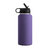 S/S  insulated water bottle